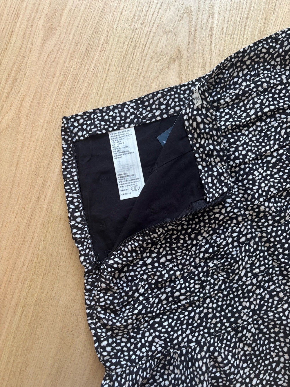 A&F Ruched Mini Skirt - Picture 8 of 8